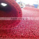 2015 Vinyl Loop Mats, Mats & Carpets, Pvc Vinyl Carpet thumbnail-1