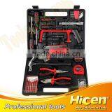 32PCs Household Blow Case Tool Set thumbnail-1