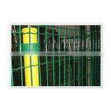 PVC Bellows Shaped Fence