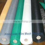 Window Insect Screen Netting thumbnail-1