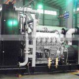 800 kw Diesel Engine Mitsubishi Generator 1000 Kva thumbnail-1