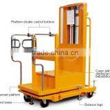 CE ISO Two Masts Semi Electronic Loading Truck Jeakue JK01283 thumbnail-1