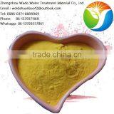 PAC (Polyanionic Cellulose) for Oil Drilling Fluid Standard Competitive Price thumbnail-4