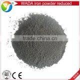 High Purity Pure Powdered Iron for Magnetic Alloys Production Price thumbnail-1