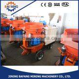 Small Project Electric Drive Gunite Shotcrete Machine for Sale