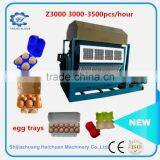 Waste Paper Making Egg Tray Product Line/egg Tray Making Production Line With Large Output Egg Tray Machine thumbnail-3