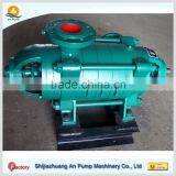 Hot Oil Fuel Multistage Centrifugal Pump thumbnail-6