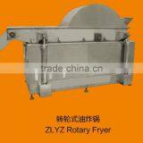 Automatic Stainless Steel High Quality Fryer Continuous Frying Machine-- Jinan DaYi Extrusion Machinery thumbnail-3