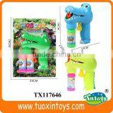 Water Wedding Bubble Gun Machine Toy thumbnail-1