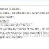 Food Packing Machine thumbnail-4