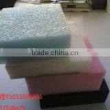 Engineer Available EPE Foam Sheet Thickening Machine thumbnail-4