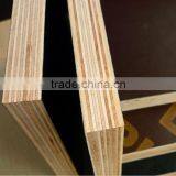 Black Film Faced Plywood, Waterproof Film Faced Plywood Sheets thumbnail-2