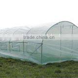 6m (L) X 3m (W) X 2m (H) Serre Film Tunnel FR thumbnail-1