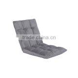 Adjustable Floor Chair, Flool Sofa ,portable thumbnail-6