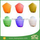Giant Diamond Sky Lantern thumbnail-3