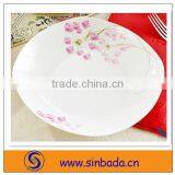 Porcelain Square Disher thumbnail-1