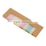 Kraft Paper Cover Sticky Notes With Ruler thumbnail-1