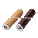 Wooden Power Bank 2600mah, Mobile Power Supply, Portable Usb Battery thumbnail-1