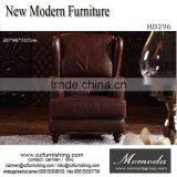 HD296 Living Room Sofa Modern Armchair Luxury Single Sofa Chair Leisure Leather Chair thumbnail-1
