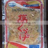Jellyfish Thread for Japan Retail Bag thumbnail-1