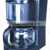 Sell Coffee Maker thumbnail-1