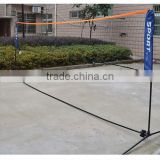 factory sales new5.18m height and wide adjustable badminton net tennis volleyball net with stand /frame portable and movable