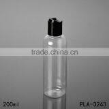 2017 Hot New Products Coasmetic Round Shoulder Pet Clear Lotion 250ml Plastic Shampoo Bottle Packaging With Disc Top Cap thumbnail-4