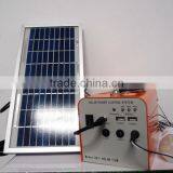 HRS-SY01 5W to 40W Portable Generator,solar Generator,mini Solar System thumbnail-6