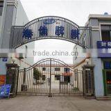 Qingdao Haijia Plastic Co., Ltd. company overview - view 2 thumbnail