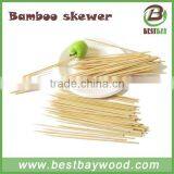Promotional Wholesale No Pollution Bamboo Skewer/skewer Machine thumbnail-2