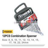 Y02031 12PCS Combination Spanner Set thumbnail-2