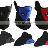 Neoprene Half Face Warm Bicycle Motorcycle Riding Winter Sports Windproof Mask thumbnail-1