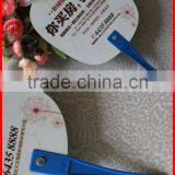 Customized pp Fan for Advertising or Promotion thumbnail-1