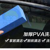  PVA Sponge Scouring Pad Car Washing thumbnail-4