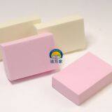 Beauty Facial Cleaning Sponge thumbnail-1