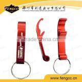 Promotion Customized Logo Aluminium Alloy Lion Shaped Beer Bottle Opener With Keychain thumbnail-5