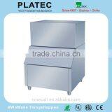 Fully Automatic Ice Makers for Bar Use/Ice Making Machine thumbnail-1