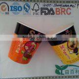 Instant Noodles Ceramic Cup Large Ceramic Noodle Bowls thumbnail-1