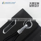 Customized Hard Keyring Packing Box With Sleeve thumbnail-6