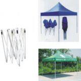 Sell pop up gazebos,pop up tents,pop up canopies,pop up shelters,tent gazebos