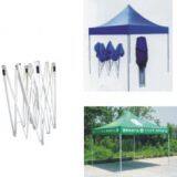 Sell Pop up Gazebos,pop up Tents,pop up Canopies,pop up Shelters,tent Gazebos thumbnail-1