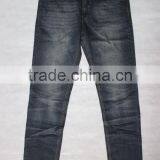 GZY New Style Jeans Mixed Stock Jeans Dollar Jeans thumbnail-4