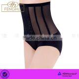 Ms Tall Waist Embroidered Triangle Shape Body Underwear thumbnail-1