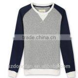 Wholesale Men Clothing In China,hip Hop Brand Fleece Men Fashion Hoodies High Quality Men Shirt thumbnail-2
