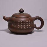 Hot Sale Household Bottle Gourd Ceramic China Elegant Tea Pot Set Tea Kettle thumbnail-2