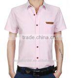 Mens Short Sleeve Leather Label Custom Oxford Shirt thumbnail-4
