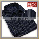 HOTSALE NEW FANCY DESIGN MEN'S STRIP SHIRT SIZE S-2XL thumbnail-1