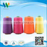 40/2 5000yard Polyester Sewing Thread for Jeans Sewing thumbnail-3