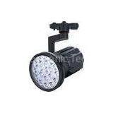 High Brightness LED Track Lights