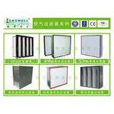 Longwell H13 H14 Laminated Hepa Filter thumbnail-2